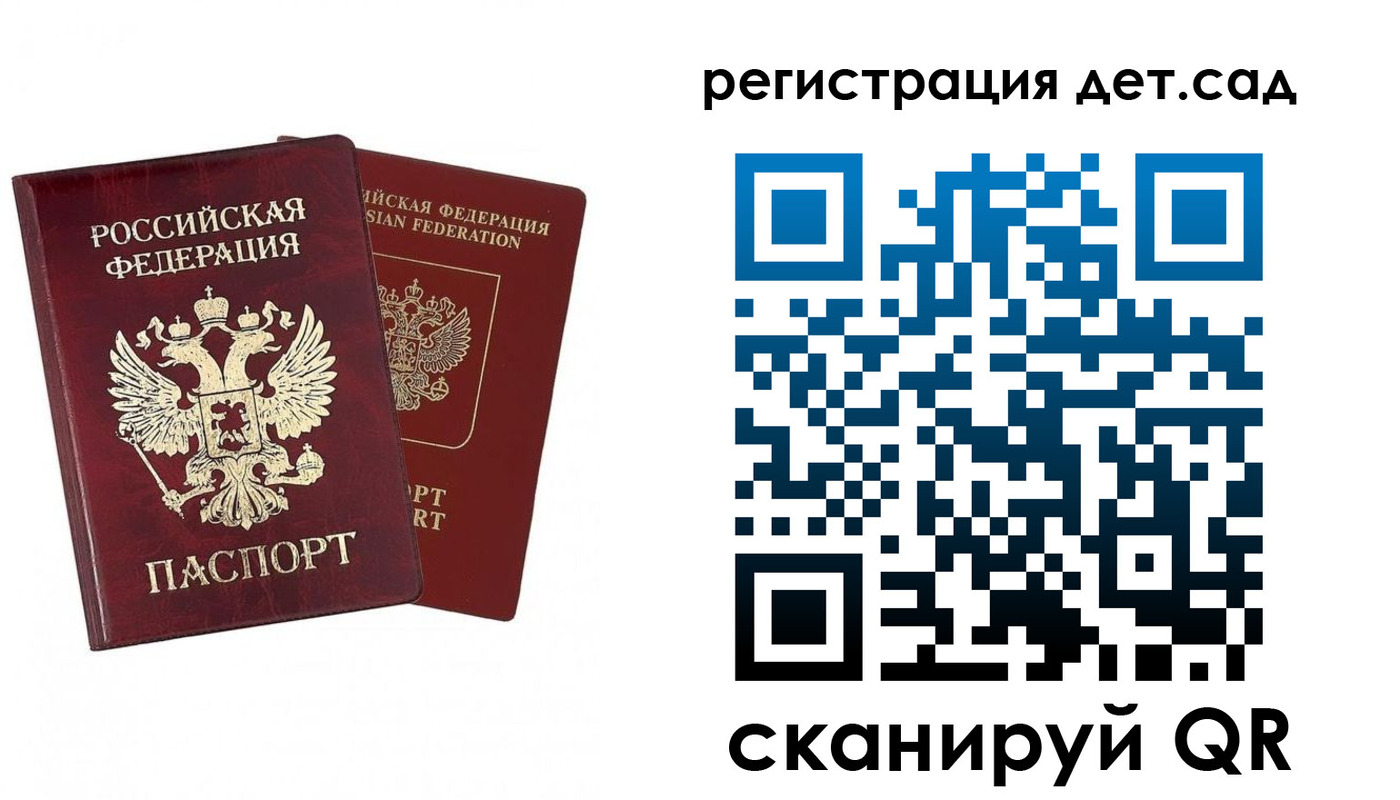 форма 3 в Вихоревке